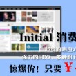 彩吧论坛官网首页双彩论坛下载安装