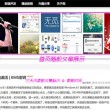 49图库港澳台最新版本更新内容